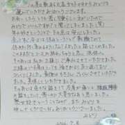 ヒメ日記 2026/07/09 10:12 投稿 みどり 沼津人妻花壇