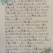ヒメ日記 2026/07/11 16:13 投稿 みどり 沼津人妻花壇