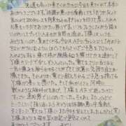 ヒメ日記 2026/07/11 16:59 投稿 みどり 沼津人妻花壇