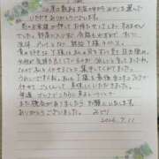 ヒメ日記 2026/07/12 12:18 投稿 みどり 沼津人妻花壇