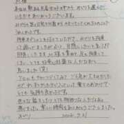 ヒメ日記 2026/07/21 17:58 投稿 みどり 沼津人妻花壇
