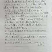 ヒメ日記 2026/07/23 10:07 投稿 みどり 沼津人妻花壇