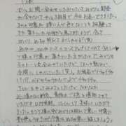 ヒメ日記 2026/07/23 15:21 投稿 みどり 沼津人妻花壇