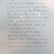 ヒメ日記 2026/07/24 10:15 投稿 みどり 沼津人妻花壇