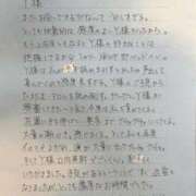 ヒメ日記 2026/07/25 10:28 投稿 みどり 沼津人妻花壇