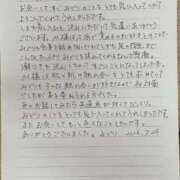 ヒメ日記 2026/07/25 13:19 投稿 みどり 沼津人妻花壇