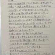 ヒメ日記 2026/07/27 12:03 投稿 みどり 沼津人妻花壇