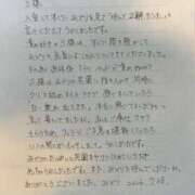 ヒメ日記 2026/07/29 11:36 投稿 みどり 沼津人妻花壇