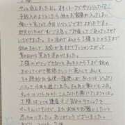 ヒメ日記 2026/07/29 15:16 投稿 みどり 沼津人妻花壇
