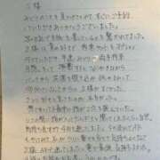 ヒメ日記 2026/07/30 12:05 投稿 みどり 沼津人妻花壇