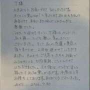 ヒメ日記 2026/07/31 12:08 投稿 みどり 沼津人妻花壇