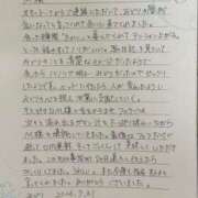 ヒメ日記 2026/08/01 12:20 投稿 みどり 沼津人妻花壇