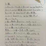 ヒメ日記 2026/08/01 13:03 投稿 みどり 沼津人妻花壇