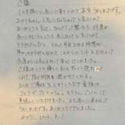 ヒメ日記 2026/08/02 15:20 投稿 みどり 沼津人妻花壇
