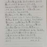 ヒメ日記 2026/08/06 12:08 投稿 みどり 沼津人妻花壇