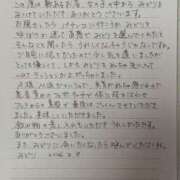 ヒメ日記 2026/08/09 12:14 投稿 みどり 沼津人妻花壇
