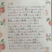 ヒメ日記 2026/08/14 11:10 投稿 みどり 沼津人妻花壇