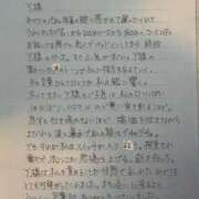 ヒメ日記 2026/08/14 12:58 投稿 みどり 沼津人妻花壇