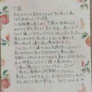 ヒメ日記 2026/08/15 09:05 投稿 みどり 沼津人妻花壇
