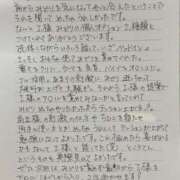 ヒメ日記 2026/08/16 10:09 投稿 みどり 沼津人妻花壇
