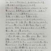 ヒメ日記 2026/08/18 11:12 投稿 みどり 沼津人妻花壇