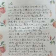 ヒメ日記 2026/08/19 10:20 投稿 みどり 沼津人妻花壇