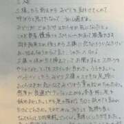 ヒメ日記 2026/08/19 12:24 投稿 みどり 沼津人妻花壇