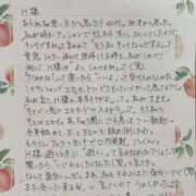ヒメ日記 2026/08/19 15:12 投稿 みどり 沼津人妻花壇