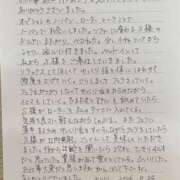 ヒメ日記 2026/08/24 18:57 投稿 みどり 沼津人妻花壇