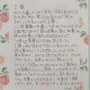 ヒメ日記 2026/08/30 10:09 投稿 みどり 沼津人妻花壇
