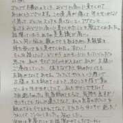ヒメ日記 2026/09/03 10:04 投稿 みどり 沼津人妻花壇