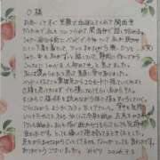ヒメ日記 2026/09/04 10:04 投稿 みどり 沼津人妻花壇