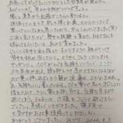 ヒメ日記 2026/09/04 12:13 投稿 みどり 沼津人妻花壇