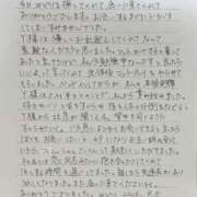 ヒメ日記 2026/09/06 11:03 投稿 みどり 沼津人妻花壇