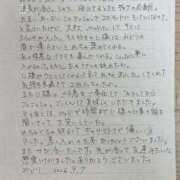 ヒメ日記 2026/09/08 10:05 投稿 みどり 沼津人妻花壇