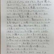 ヒメ日記 2026/09/09 10:04 投稿 みどり 沼津人妻花壇