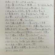 ヒメ日記 2026/09/09 21:10 投稿 みどり 沼津人妻花壇