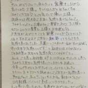 ヒメ日記 2026/09/11 22:36 投稿 みどり 沼津人妻花壇