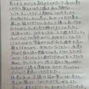 ヒメ日記 2026/09/12 11:09 投稿 みどり 沼津人妻花壇