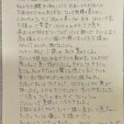 ヒメ日記 2026/09/17 18:36 投稿 みどり 沼津人妻花壇