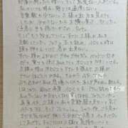 ヒメ日記 2026/09/17 23:18 投稿 みどり 沼津人妻花壇