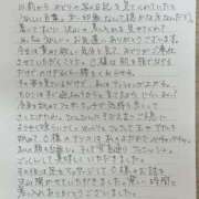 ヒメ日記 2026/09/19 00:17 投稿 みどり 沼津人妻花壇