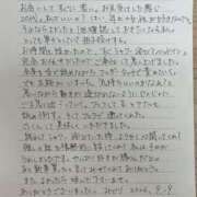 ヒメ日記 2026/09/19 20:54 投稿 みどり 沼津人妻花壇
