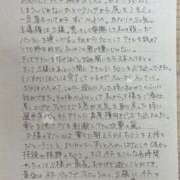 ヒメ日記 2026/09/20 00:40 投稿 みどり 沼津人妻花壇