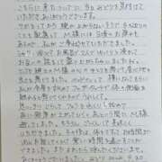 ヒメ日記 2026/09/20 17:08 投稿 みどり 沼津人妻花壇