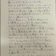 ヒメ日記 2026/09/22 00:27 投稿 みどり 沼津人妻花壇