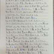 ヒメ日記 2026/09/22 16:32 投稿 みどり 沼津人妻花壇