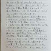 ヒメ日記 2026/09/22 19:52 投稿 みどり 沼津人妻花壇