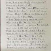 ヒメ日記 2026/09/25 01:22 投稿 みどり 沼津人妻花壇