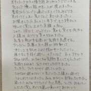 ヒメ日記 2026/09/25 22:35 投稿 みどり 沼津人妻花壇